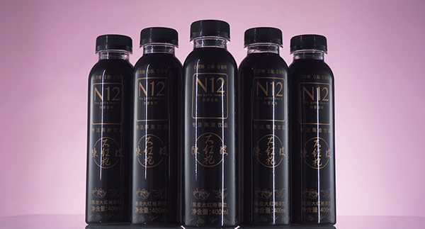 N12大红袍饮品创意短视频