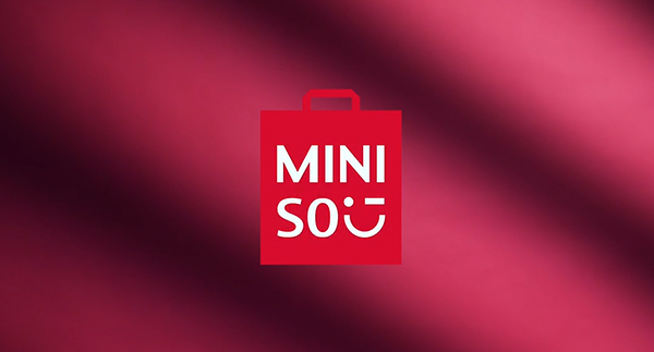 名创优品系列产品广告