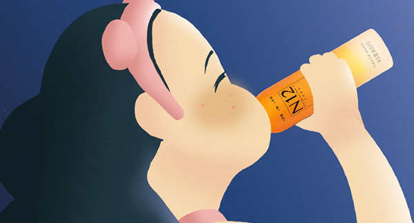 N12饮品动画广告—熬夜篇
