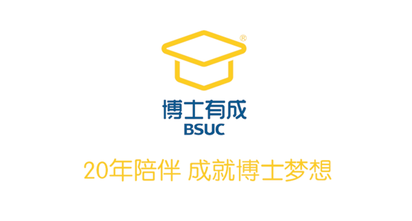 博士有成儿童桌椅广告