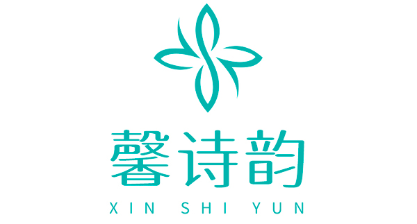 馨诗韵品牌logo
