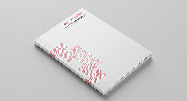 广亚铝业画册设计