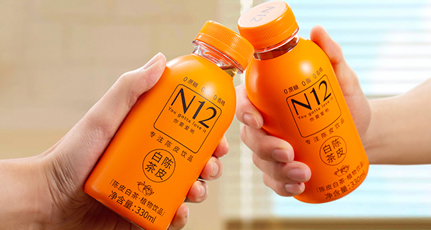 N12陈皮饮品创意平面广告