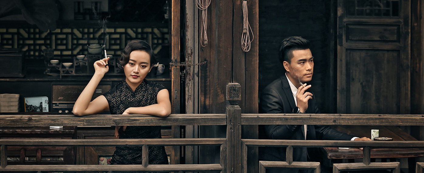 《乌镇之恋》云烟商业平面形象广告