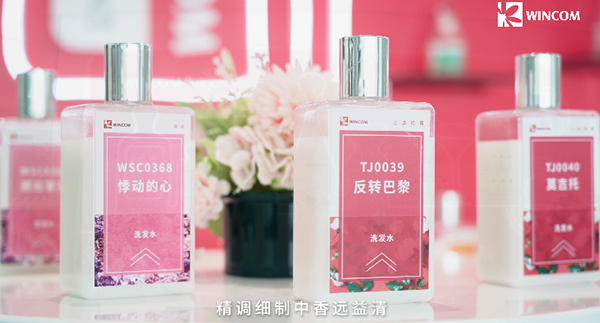 铭康公司专题片